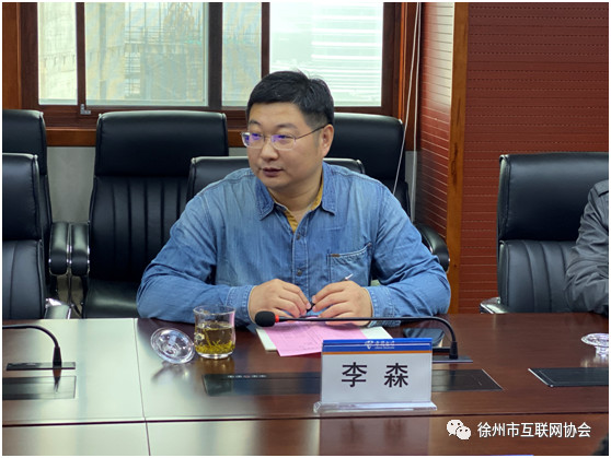 微信图片_20191112103925.jpg