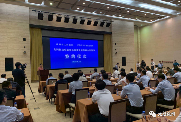 微信图片_20200517085910.png