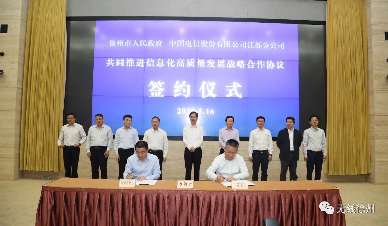 微信图片_20200517085922.jpg