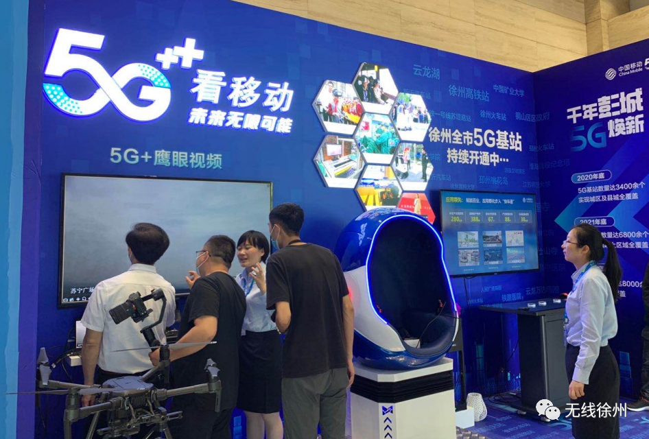 微信图片_20200517085955.png