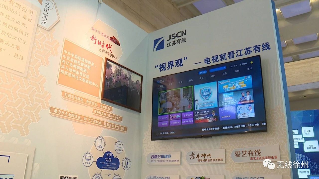 微信图片_20200517090018.jpg