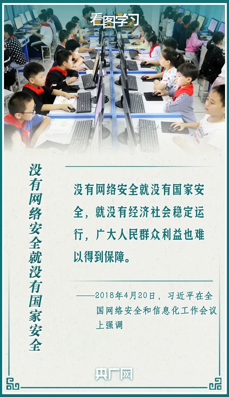 7c641cbeacd9abe938260d0a951e5c23.jpg