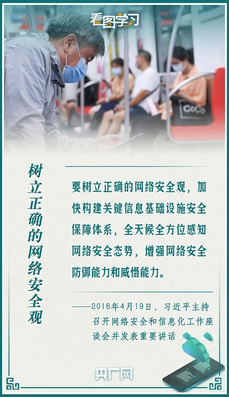 65eb567c93bca6c612d2310b28cfc690.jpg