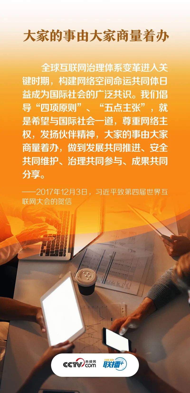 c8333ccdd9ae4a859501ce5f2c3f02ca.jpg