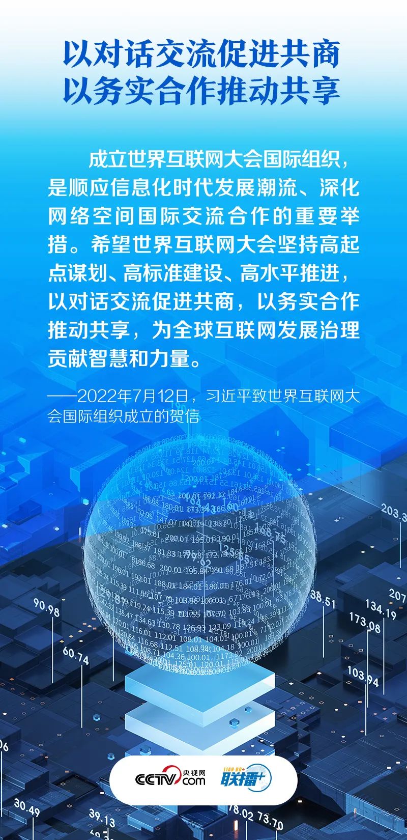 ee73dd057b181c34cf0db94671a2e894.jpg