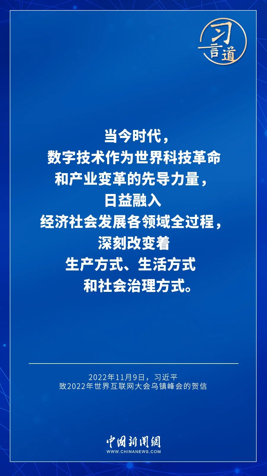 9747d12e3b4295c2ddf467bd3853aedc.jpg