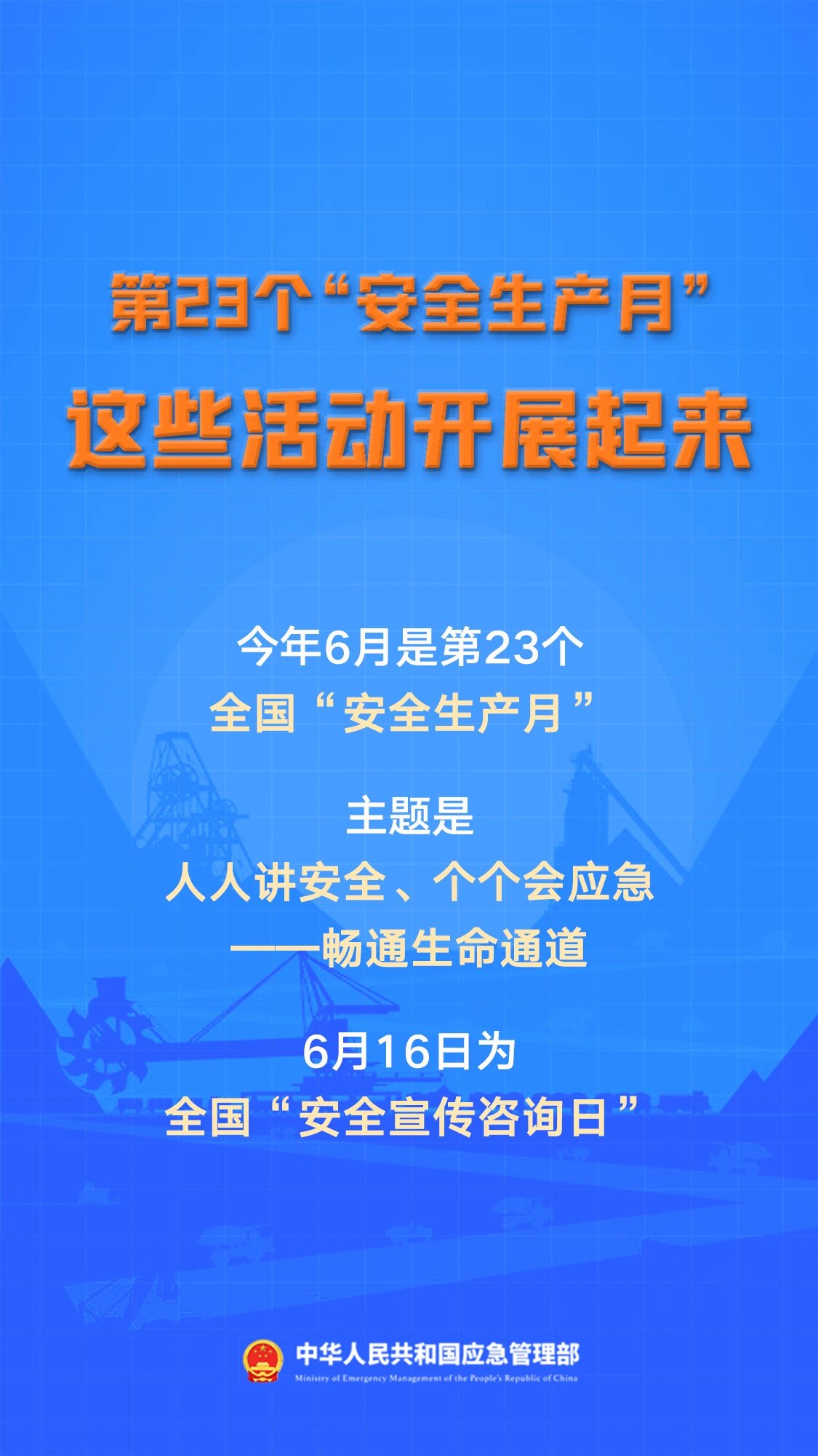 cb4ad370c86e560448c735e9824681e1.jpg
