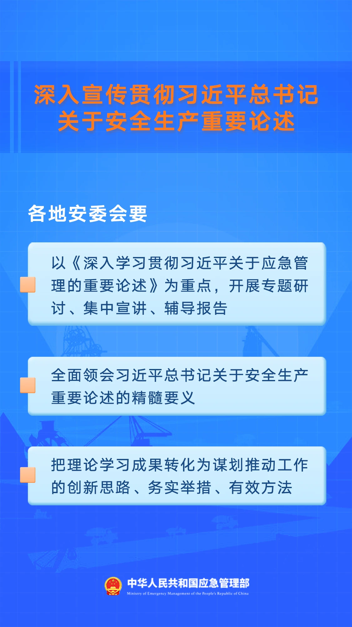f05ae21cdebaebe2b7f3d7969ee78ade.jpg