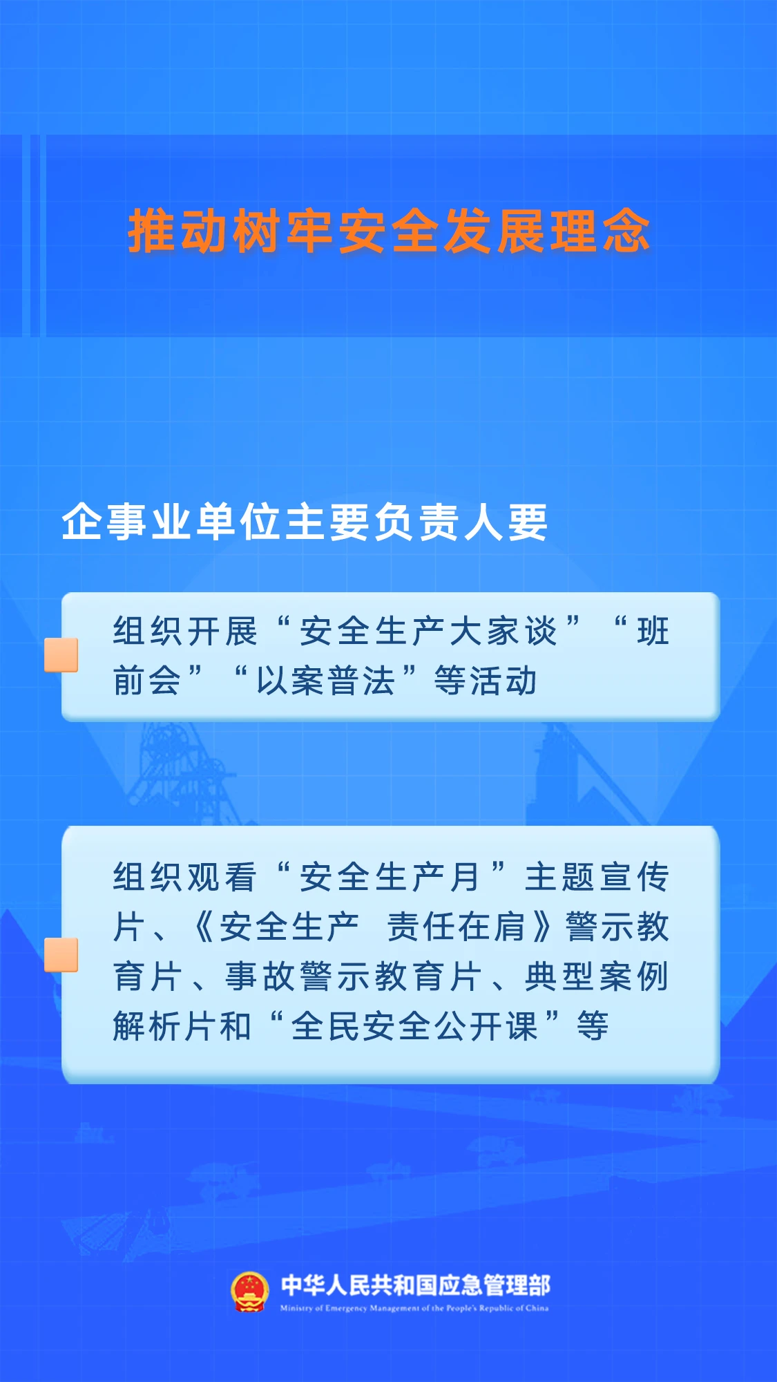 0b55b85046f5ebc7278a5e7b51062b5a.jpg