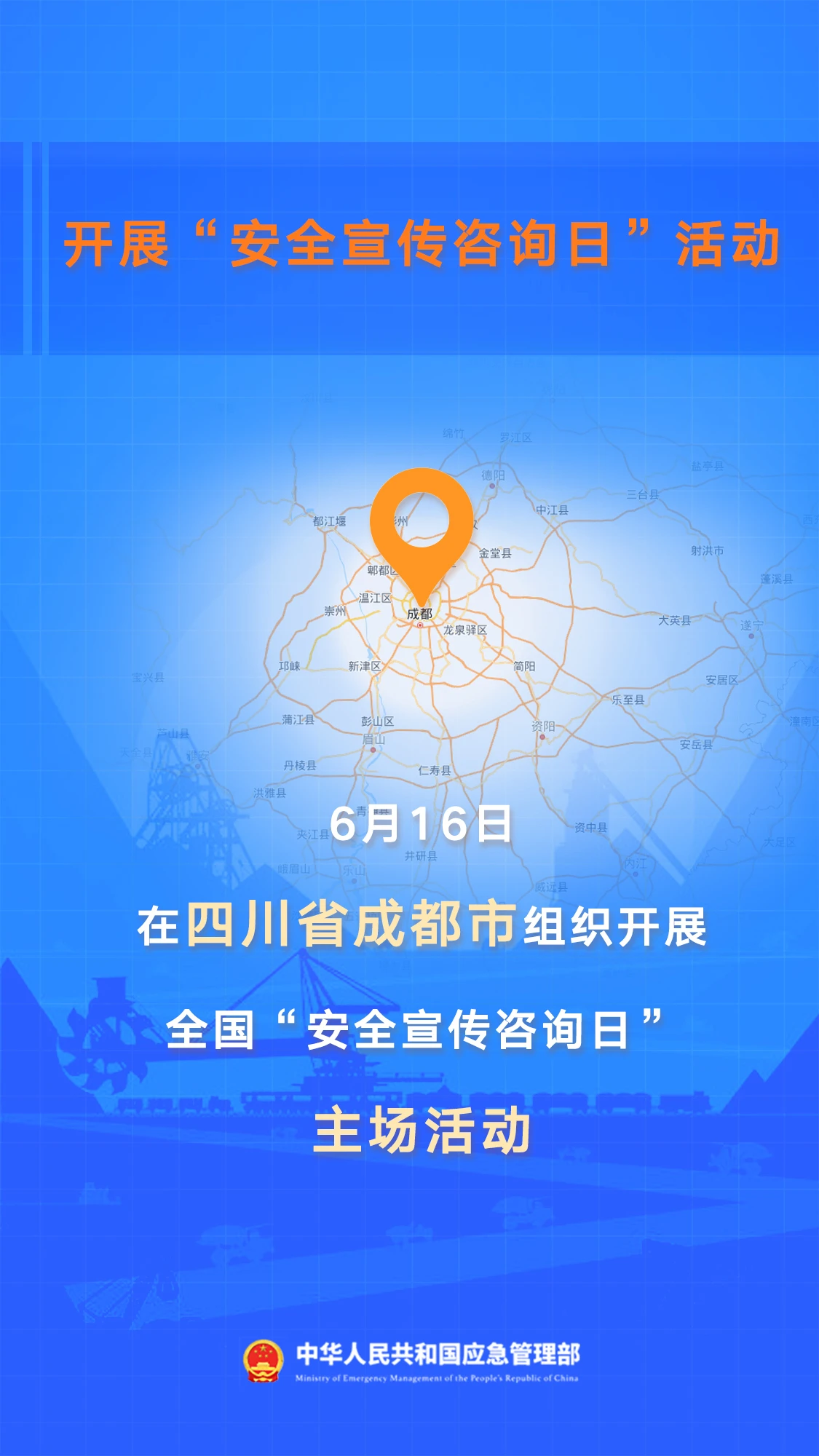 3ebc417b0fb05fa8db90a082cd963e72.jpg