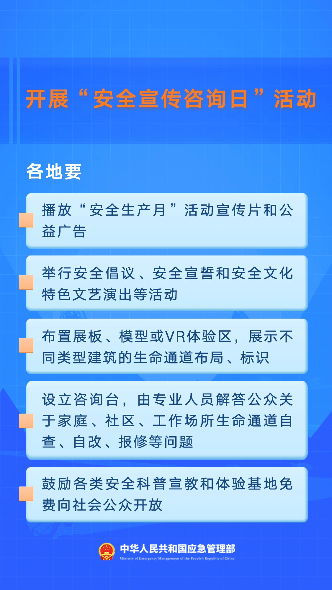 bfd36ec878098e4c62bfb14d4346b28d.jpg
