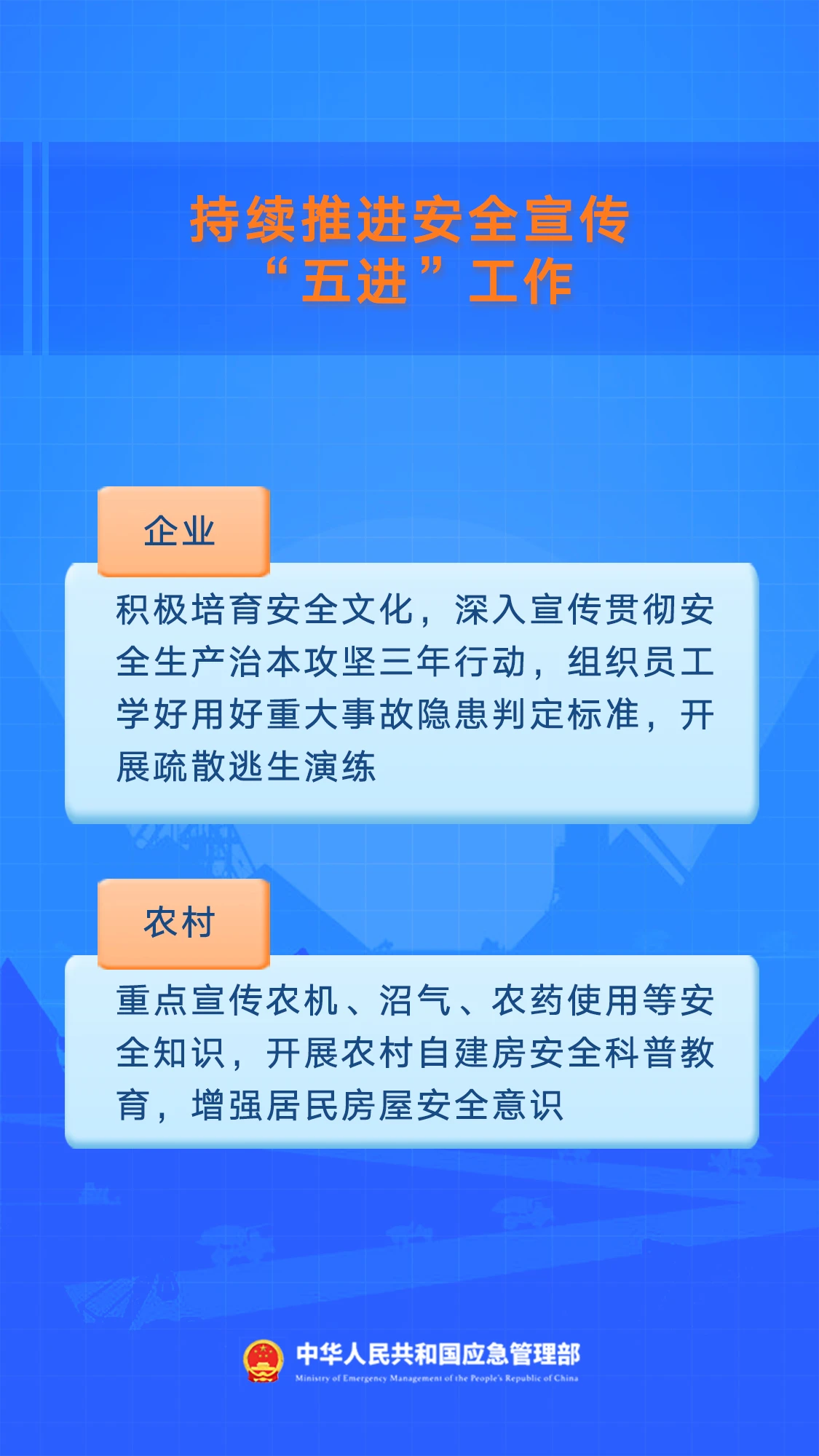 9fe69308e5dcb8edd6c54c788f9c898c.jpg